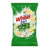  - Grace World Supermarket