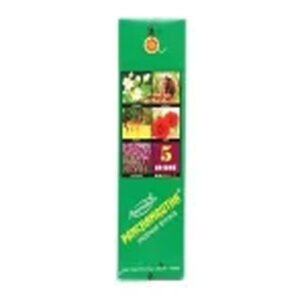  - Grace World Supermarket