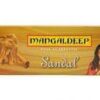  - Daily Needs 247 Online Shopping Supermarket India Daily Need