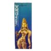  - Daily Needs 247 Online Shopping Supermarket India Daily Need