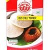 777 Idly Chilli Powder 100 Grams Standy Pouch