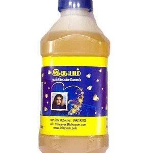 Idhayam Oil Sesame 500 Ml Can