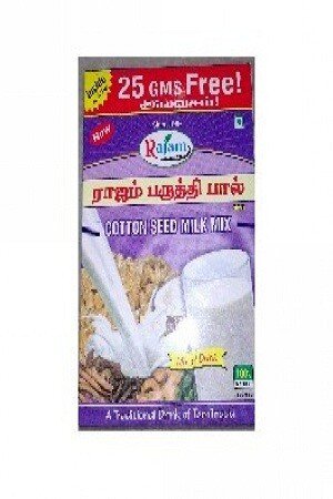 Rajam Paruthi Pal Mix Cotton Seed Milk 50 Grams
