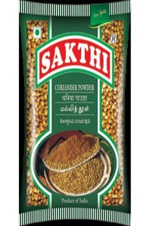 Sakthi Coriander Powder 50 Grams