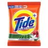  - Daily Needs 247 Online Shopping Supermarket India Daily Need
