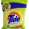  - Daily Needs 247 Online Shopping Supermarket India Daily Need