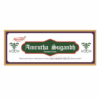  - Daily Needs 247 Online Shopping Supermarket India Daily Need