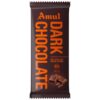 - Daily Needs 247 Online Shopping Supermarket India Daily Need