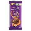  - Daily Needs 247 Online Shopping Supermarket India Daily Need