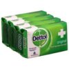  - Daily Needs 247 Online Shopping Supermarket India Daily Need