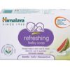  - Daily Needs 247 Online Shopping Supermarket India Daily Need