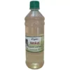  - Daily Needs 247 Online Shopping Supermarket India Daily Need