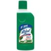  - Daily Needs 247 Online Shopping Supermarket India Daily Need