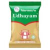  - Daily Needs 247 Online Shopping Supermarket India Daily Need