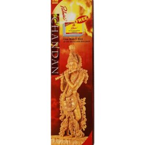  - Daily Needs 247 Online Shopping Supermarket India Daily Need