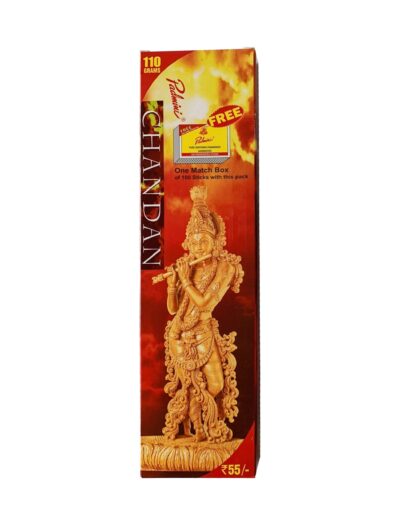  - Daily Needs 247 Online Shopping Supermarket India Daily Need