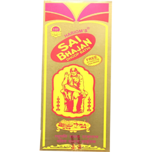  - Daily Needs 247 Online Shopping Supermarket India Daily Need