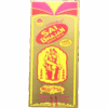  - Daily Needs 247 Online Shopping Supermarket India Daily Need