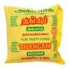  - Daily Needs 247 Online Shopping Supermarket India Daily Need