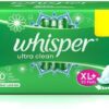  - Daily Needs 247 Online Shopping Supermarket India Daily Need