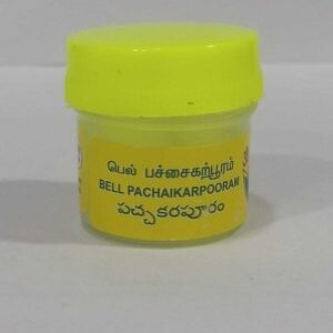  - Daily Needs 247 Online Shopping Supermarket India Daily Need