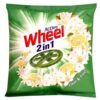  - Daily Needs 247 Online Shopping Supermarket India Daily Need
