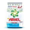  - Daily Needs 247 Online Shopping Supermarket India Daily Need