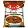  - Daily Needs 247 Online Shopping Supermarket India Daily Need