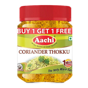 AACHI CORIANDER RICE PASTE 200 Grams