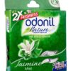 - Daily Needs 247 Online Shopping Supermarket India Daily Need