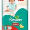  - Daily Needs 247 Online Shopping Supermarket India Daily Need