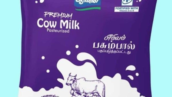  - Daily Needs 247 Online Shopping Supermarket India Daily Need