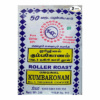  - Daily Needs Online Shopping Supermarket Grocery Shop Chennai