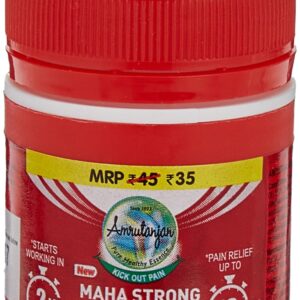Amrutanjan Maha Strong 8 Ml