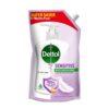  - Daily Needs 247 Online Shopping Supermarket India Daily Need