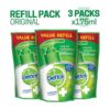  - Daily Needs 247 Online Shopping Supermarket India Daily Need