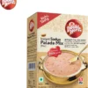  - Daily Needs 247 Online Shopping Supermarket India Daily Need