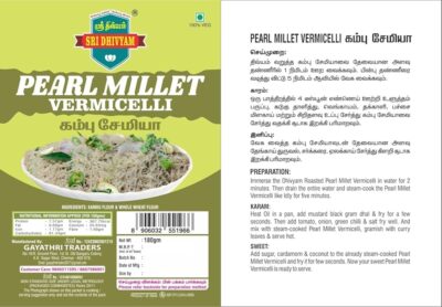  - Grace World Supermarket