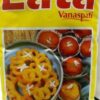  - Daily Needs 247 Online Shopping Supermarket India Daily Need