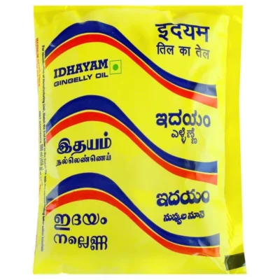  - Daily Needs 247 Online Shopping Supermarket India Daily Need