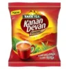  - Daily Needs 247 Online Shopping Supermarket India Daily Need