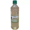  - Daily Needs 247 Online Shopping Supermarket India Daily Need