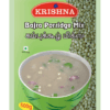  - Daily Needs 247 Online Shopping Supermarket India Daily Need