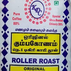 Kumbakonam No 1 Degree Coffee250 Grams