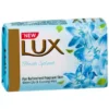  - Daily Needs 247 Online Shopping Supermarket India Daily Need