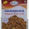  - Daily Needs 247 Online Shopping Supermarket India Daily Need