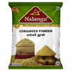 Nalangu Coriander Powder 500 Grams ► Daily Needs Online Shopping Supermarket Grocery Shop Chennai