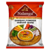 Nalangu Sambar Powder 500 Grams ► Daily Needs Online Shopping Supermarket Grocery Shop Chennai