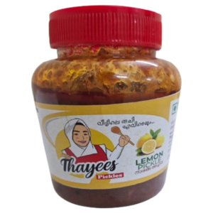 Thayees Lemon Pickle 200 Grams